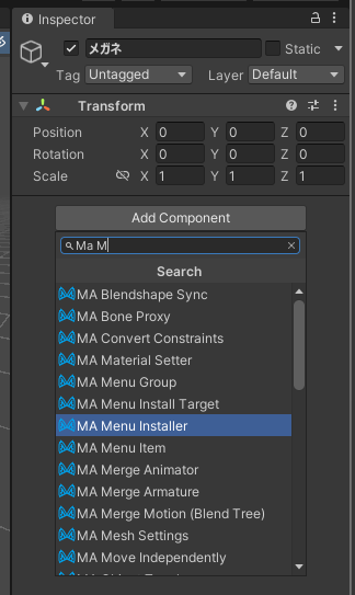 VRChat VCC avatar menu creator for MA MA Menu Installer MA Menu Item