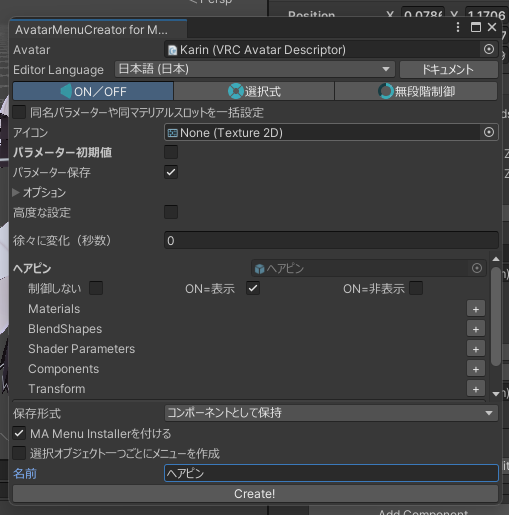 VRChat VCC avatar menu creator for MA