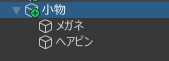 VRChat VCC avatar menu creator for MA