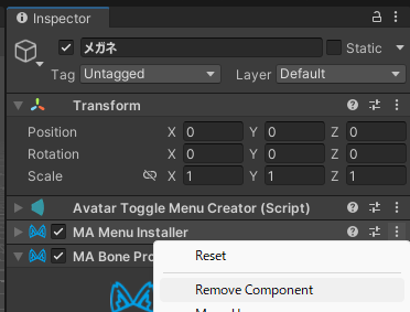 VRChat VCC avatar menu creator for MA Inspector