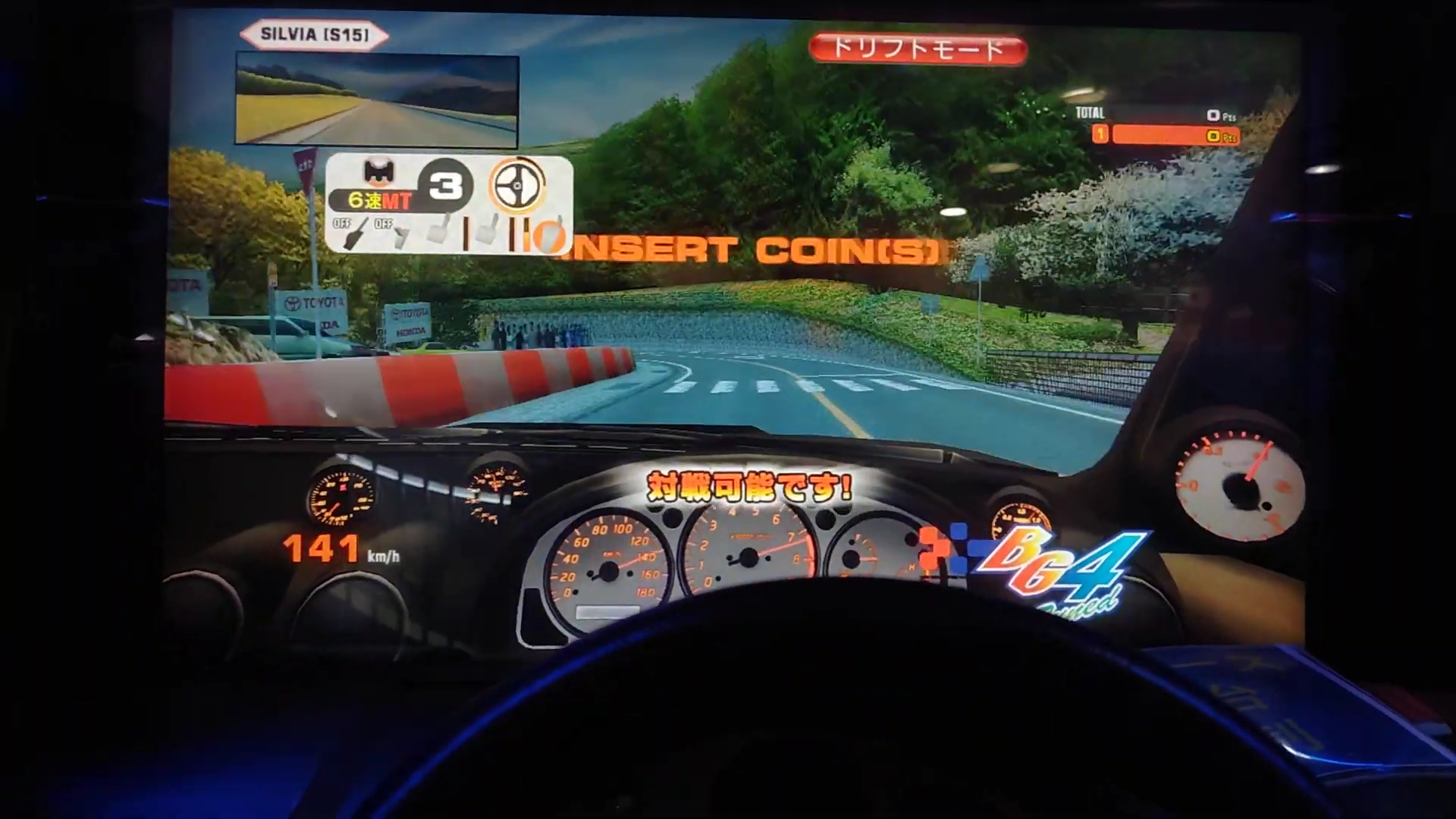 バトルギア4　ドリフト